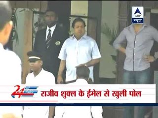 Rajiv Shukla's mail reveals Srinivasan