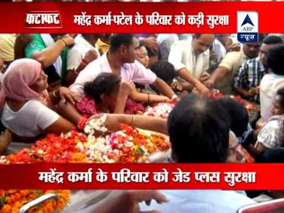 Families of Karma, Patel to get Z-plus security cover