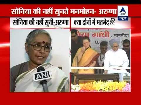 Govt is not serious about serious issues: Aruna Roy