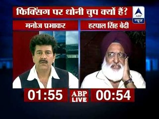 ABP Live debate: Why is Dhoni not answering?