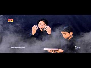 Is Qaid Sy Ab - Asad Jaffri - Official Video