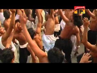 Ghazi Nai Jhariya - Darya Khan Party - Official Video