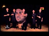 Utho Sakina Gher Chalo - Adeel Haider - Official Video