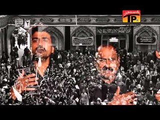 Haye Bad Shahadat Viran De - Darya Khan Party - Official Video