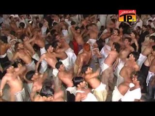 Kamsin Janaza Shabbir Chaya - Darya Khan Party - Official Video