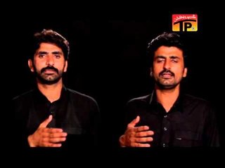 Haye Akbar Meda Chan Viran - Darya Khan Party - Official Video