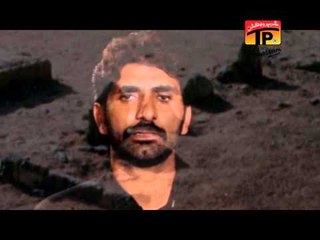 Ya Hussain - Darya Khan Party - Official Video