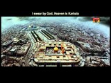 Jannat Hai Karbala - Syed Farhan Ali Waris - Official Video