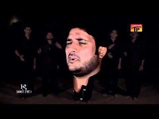 Deen Bacha Liya - Adeel Haider - Official Video