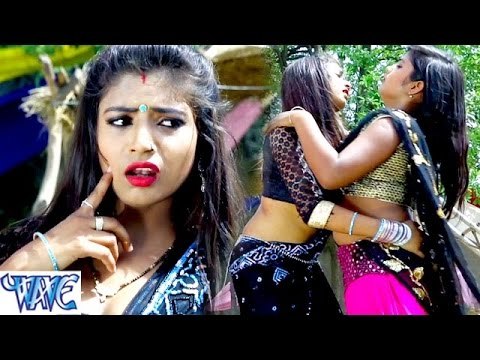 भतार बिन समान रोवता - NEW BHOJPURI HOT SONGS - Bhojpuri Hot Songs 2016 new