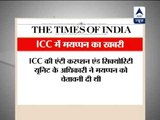An ICC official warmed Meiyappan in April
