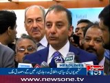 NewsONE Headlines 7PM, 17-Aug-2016