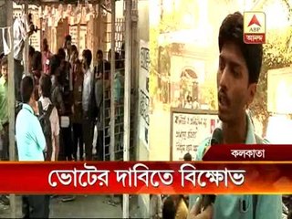 presidency university student agitation demanding union poll