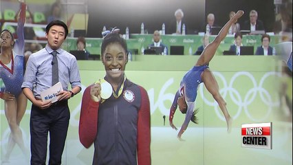 Rio 2016: Day 11 Round-up