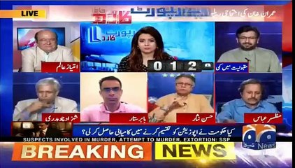 Hassan Nisar defends Imran Khan's popularity