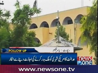 Court refuses to deport blacklisted US citizen Mathew Barrett