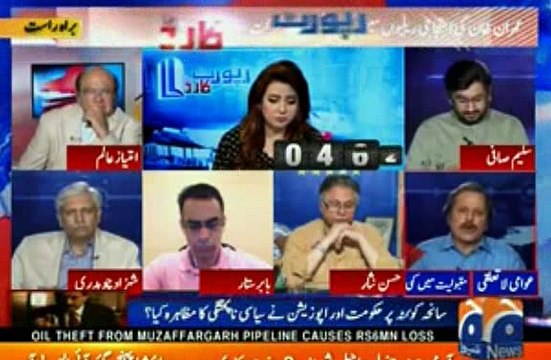 Imran Khan Ki Popularity Mein Kami Aai Ya Nahi Lekin PTI Ki Popularity Mein Zarur Kami Aai Hai- Mazhar Abbas