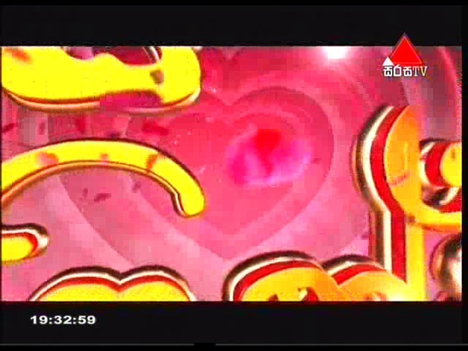 Adaraya-145