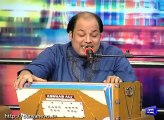 Nusrat Fateh Ali Khan's nephew sings 'Allah Hu' in Mazaq Raat