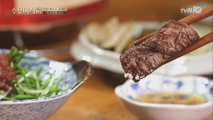 [혼밥족 주목] 혼자 소고기 코스 즐기기 좋은 곳!