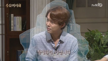 토니안의 #족발라면 #굴욕! 요리왕 백선생의 #마법의_양념장