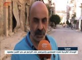 سوريا: الوحدات الكردية تتصدى للمسلحين في حي الشيخ ...
