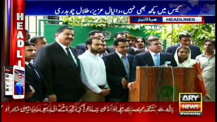 Headlines 2000 – 17th August 2016