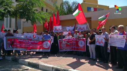 下载视频: Palestinians Protest in Solidarity with Political Prisoners