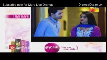Saya e Deewar Bhi Nahi Episode 2 - 17 August 2016 - Drama