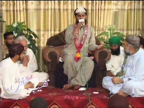 MA TO PANJTAN KA GULAM HO BY QARI MOHAMMAD REHAN HABIB SOHERWARDI