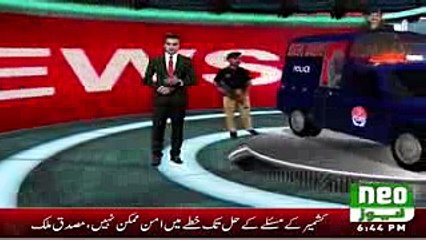 Punjab Police Ka Anokha Karnama