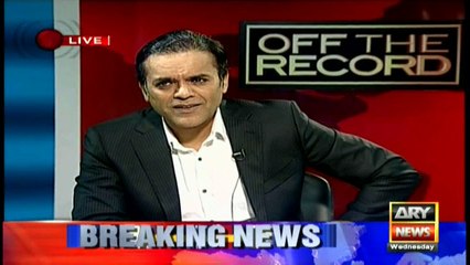 Aitzaz Ahsan says opposition has used just one option, issues might be decided on streets