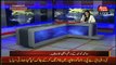 Tonight With Fareeha – 17th August 2016