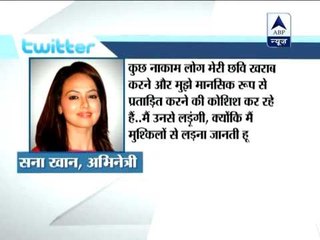 Sana Khan's first reaction after she was accused of kidnapping