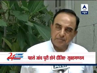 Let investigations complete: Swami on Srinivasan's resignation