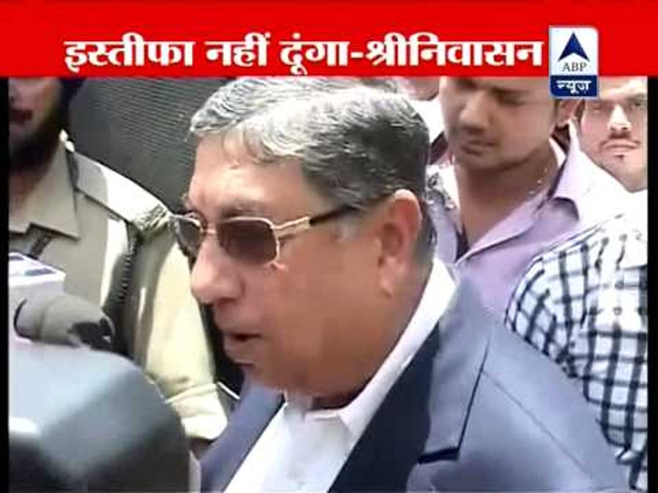 I cannot be bulldozed into submitting my resignation: Srinivasan