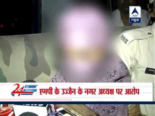 BJP youth leader booked for rape in Madhya Pradesh