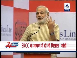 UPA's glass filled with corruption: Narendra Modi