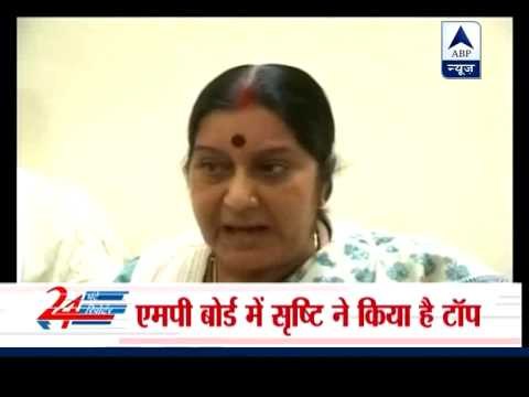 Sushma Swaraj congratulates visually impaired Class XII student Shrishti