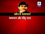 IPL spot-fixing case: Who is Gurunath Meiyappan?