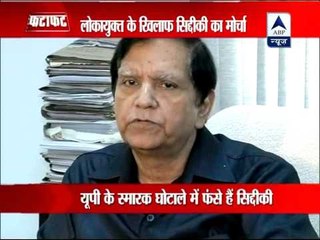 Indicted ex-minister questions Lokayukta status