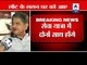 Lalan Singh to rejoin Nitish Kumar in Sewa Yatra