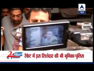 IPL spot-fixing: Team owner's relative under lens