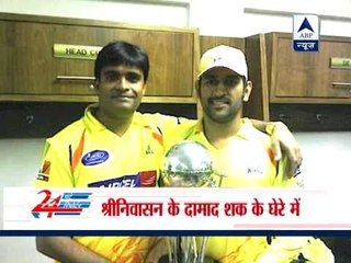 Police may question BCCI president's son-in-law Guru Meiyappan