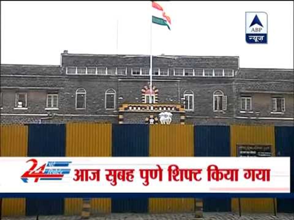 Sanjay Dutt shifted to Yerwada jail in Pune