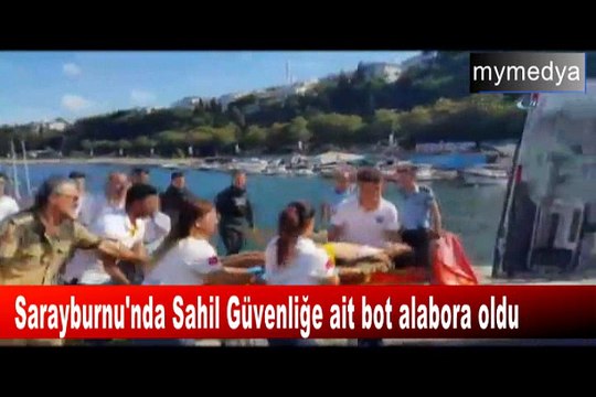 Yük gemisiyle çarpışan Sahil Güvenlik botu alabora oldu
