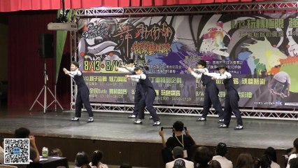 2016.08.13 高雄夢時代 時代盃 街舞大賽 混齡組 (1) - GP locker [秀影365]