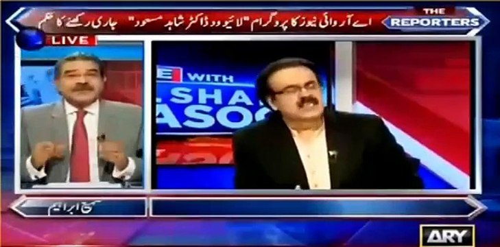 Aaj Absar Alam Dr.Shahid Masood case mai bhaag gaye Sami Ibrahim