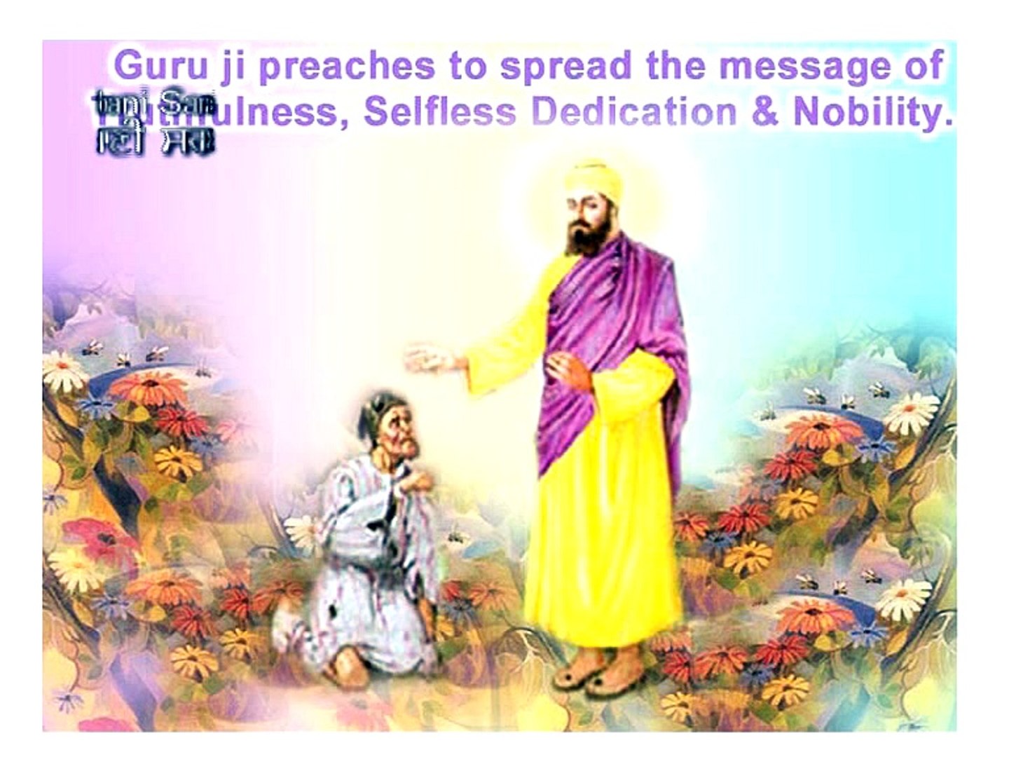 Santho Ram Naam | Bhai Kamaljit Singh Ji (Hazuri Ragi) Amritsar Wale |  Latest Shabad Gurbani - video Dailymotion