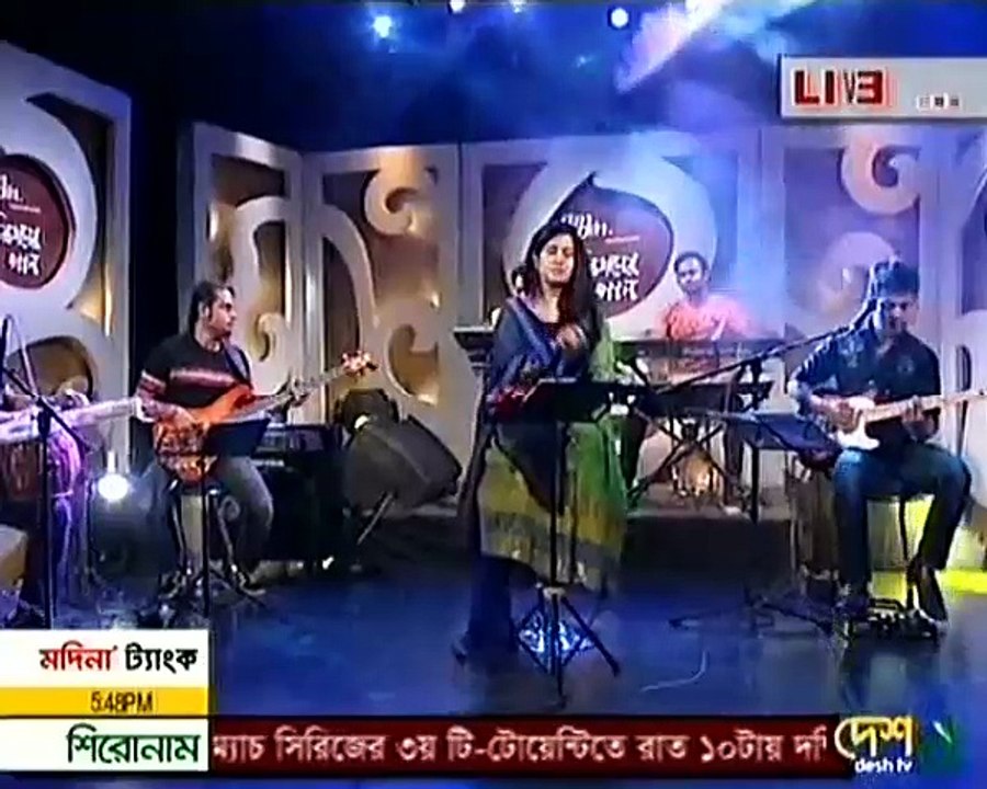 Ami Tomar Moner Vetor Nancy Bangla Song
